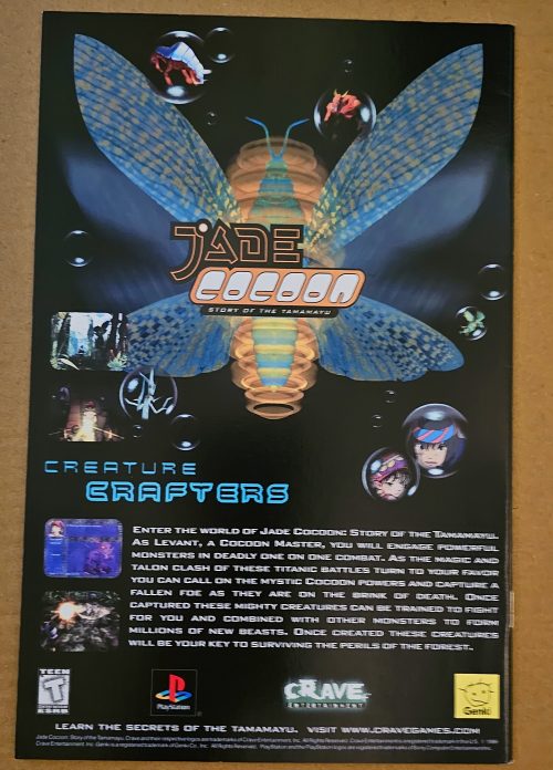 Michael Turner's Fathom Issue #6 Image Comics