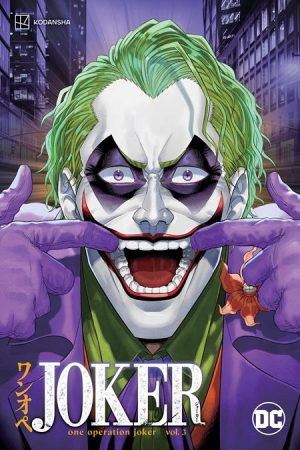 One Operation Joker 3