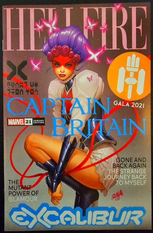 EXCALIBUR #21 1 Nakayama