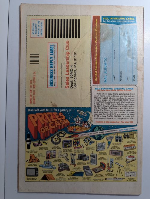 Fantastic Four 220 July - G